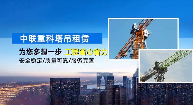 甘肃盘扣脚手架_青海盘扣租赁_新疆盘扣生产租赁-甘肃众诚鸿信