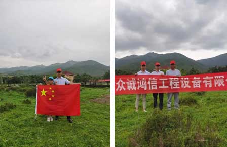 兰州众诚鸿信盘扣脚手架
