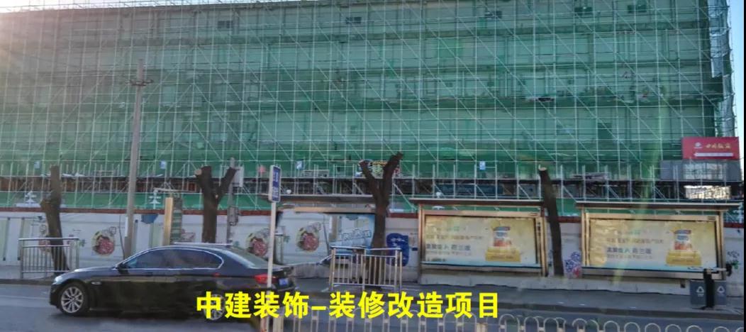 盘扣脚手架